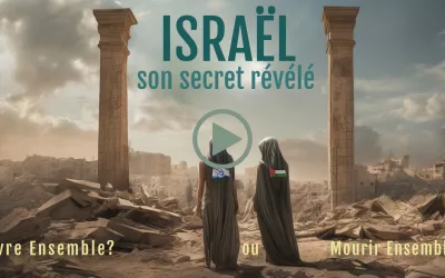 ISRAËL – SON SECRET RÉVÉLÉ